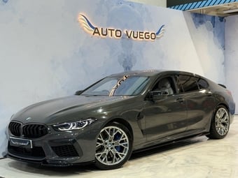 BMW M8 Gran Coupe 2020