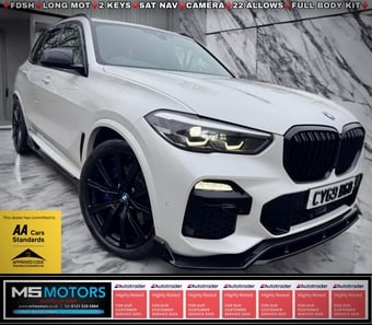 BMW X5 2019