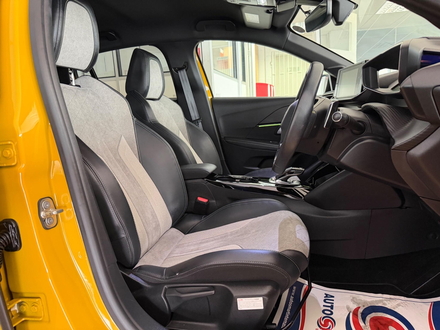 Peugeot 208 2021 - Cars