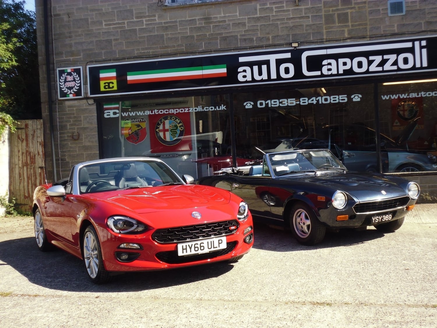 [ berth ]Fiat 124