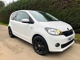 Skoda Citigo 2016