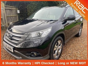 Honda CR-V 2015