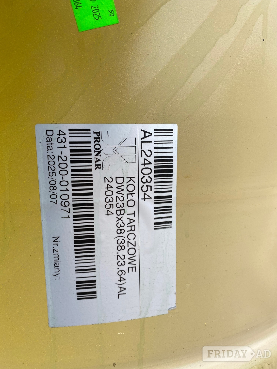 [ berth ]John Deere RIMS
