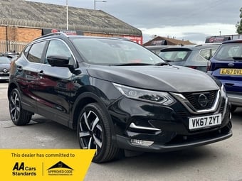 Nissan Qashqai 2017