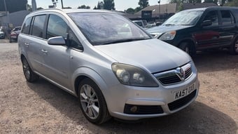 Vauxhall Zafira 2007