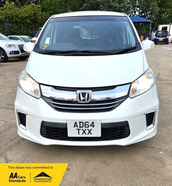Honda Freed 2014