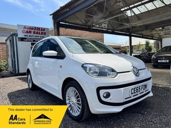 Volkswagen UP! 2015