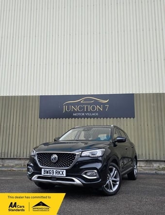 MG HS 2019