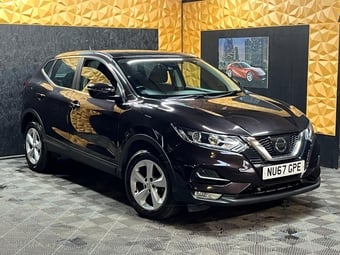 Nissan Qashqai 2017