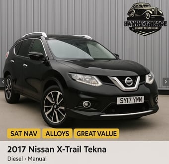 Nissan X-Trail 2017