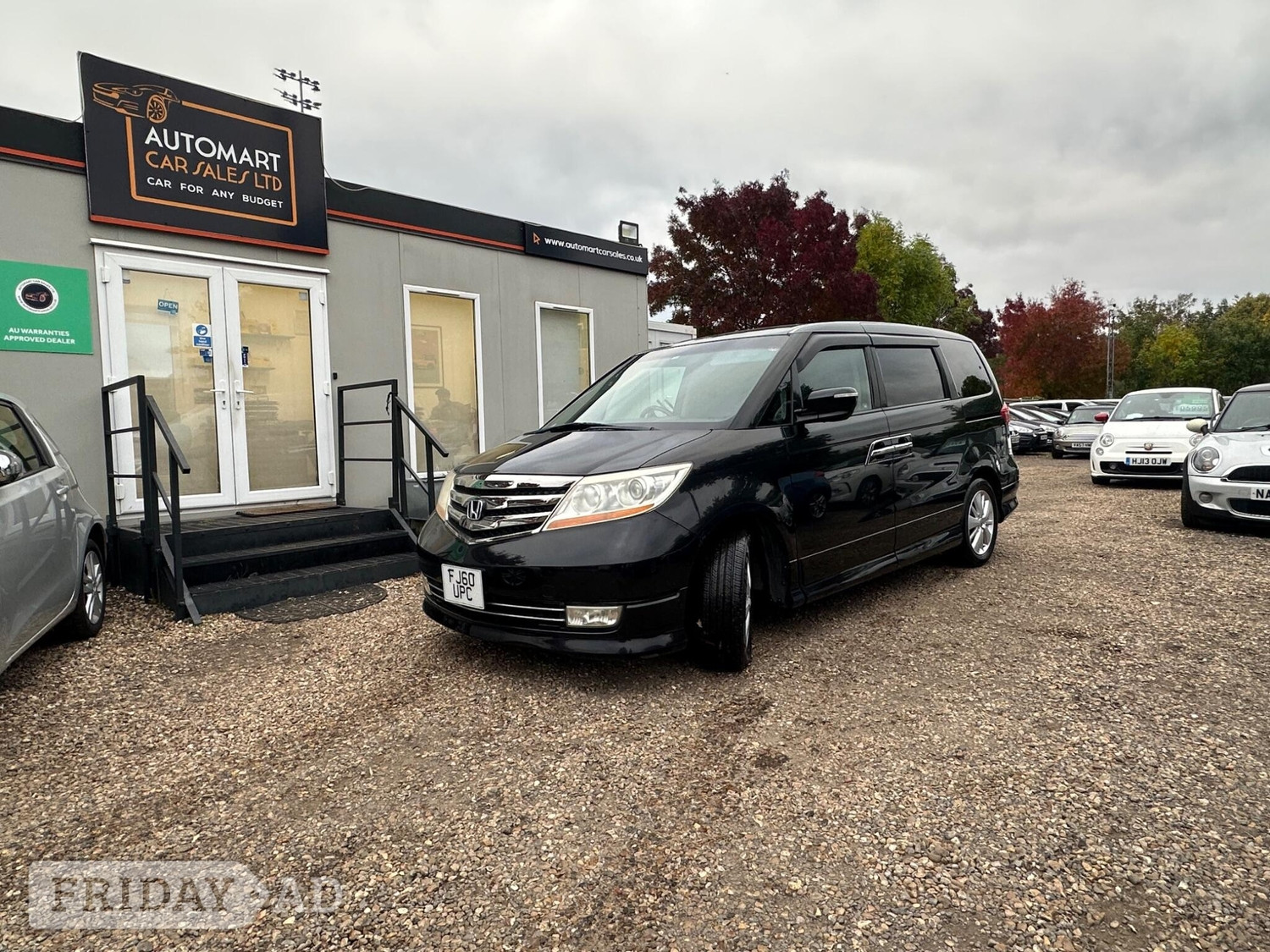 [ berth ]Honda Elysion