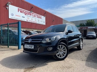 Volkswagen Tiguan 2015