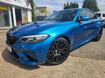 BMW M2 2020