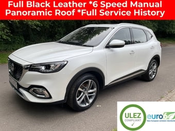 MG HS 2022