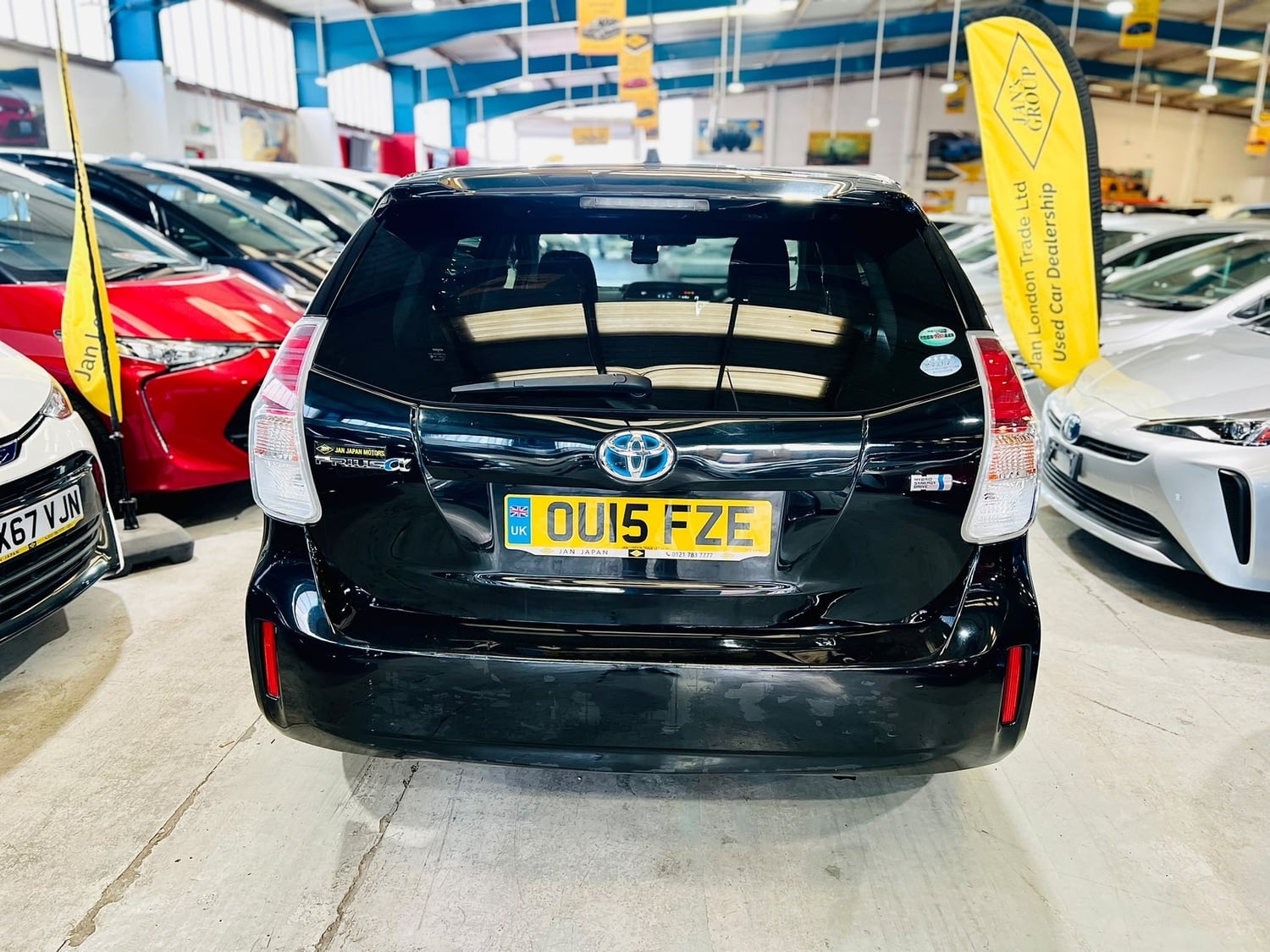 Toyota 7 Seat Prius 2015 - Cars in Birmingham