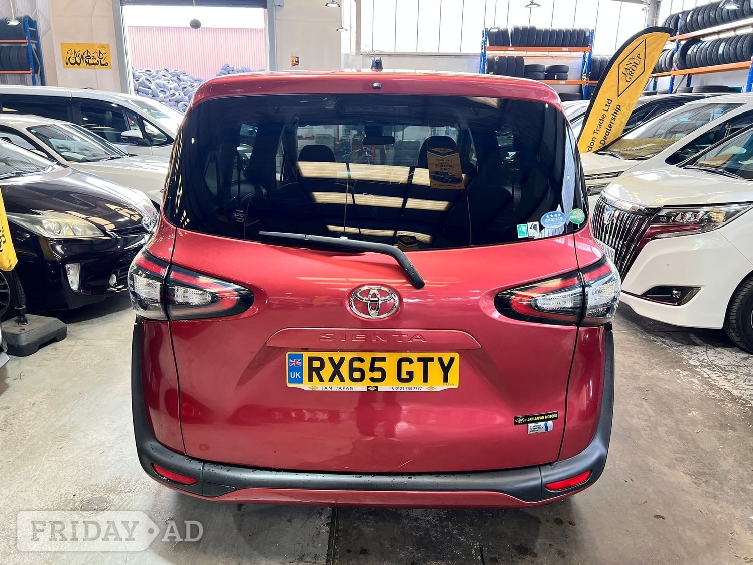 [ berth ]Toyota Sienta