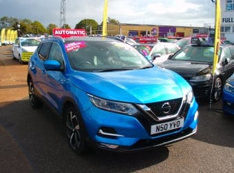 Nissan Qashqai 2021