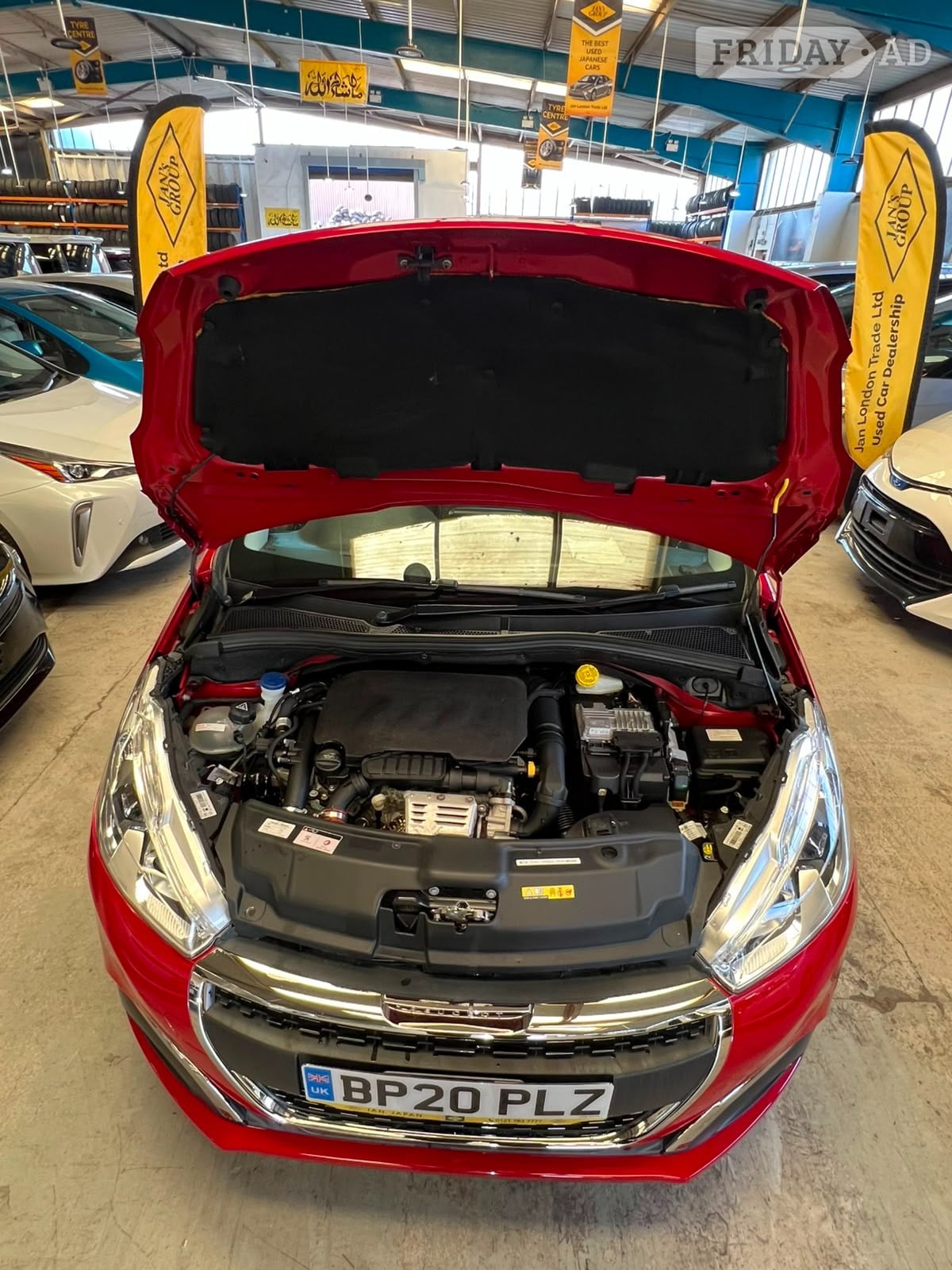 [ berth ]Peugeot 208