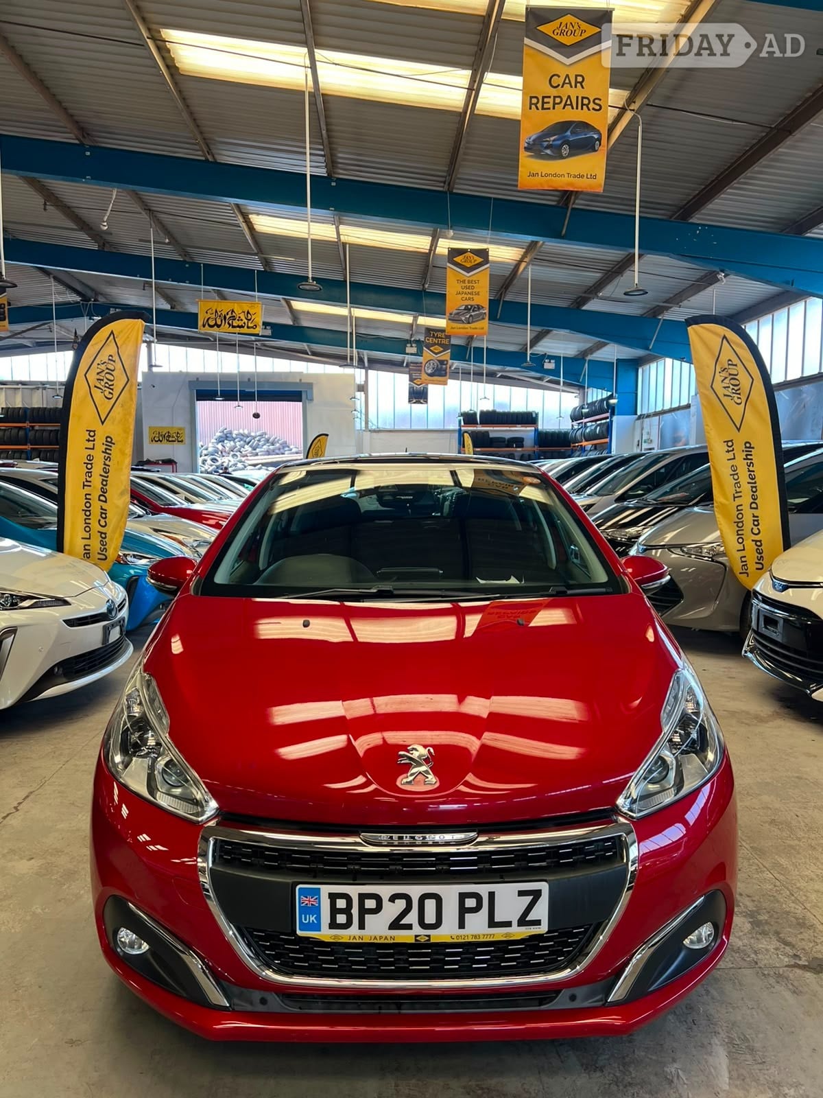 Peugeot 208 2020 - Cars