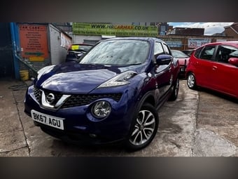 Nissan Juke 2017