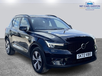 Volvo XC40 2022