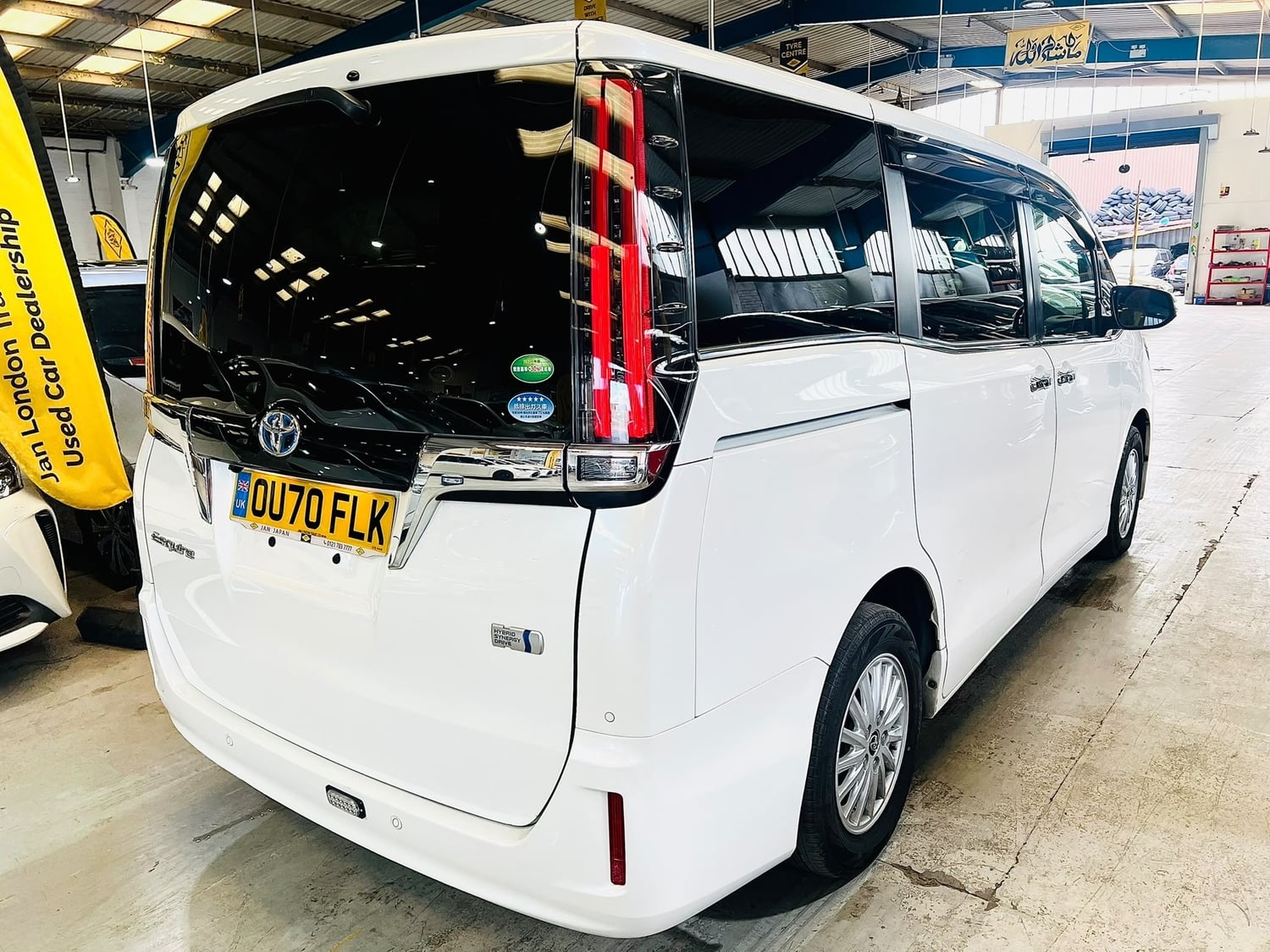 Toyota Esquire Birmingham