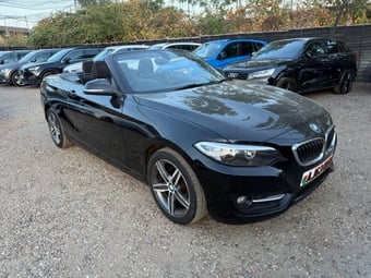 BMW 2 Series 2016