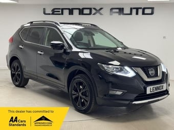 Nissan X-Trail 2020