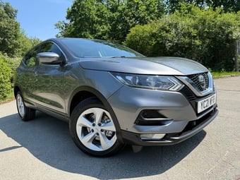 Nissan Qashqai 2021
