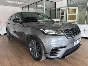 Land Rover Range Rover Velar 2017