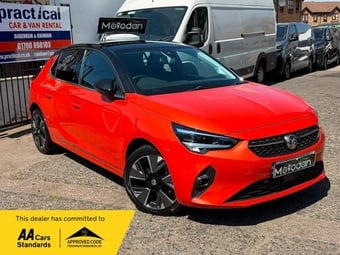 Vauxhall Corsa 2021