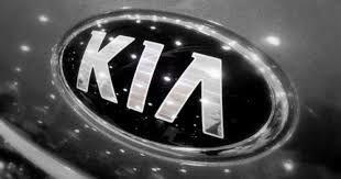 Kia Rio 2017
