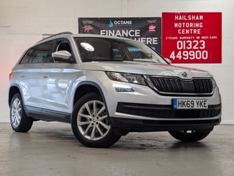 Skoda Kodiaq 2020