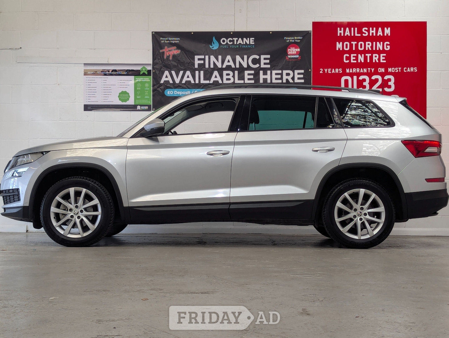 [ berth ]Skoda Kodiaq