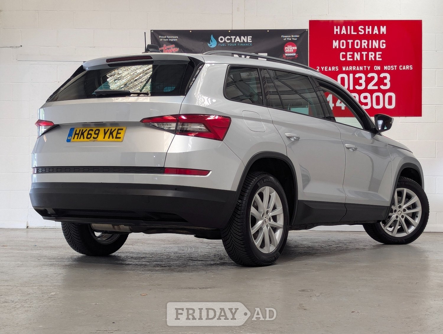 Skoda Kodiaq 2020 - Cars