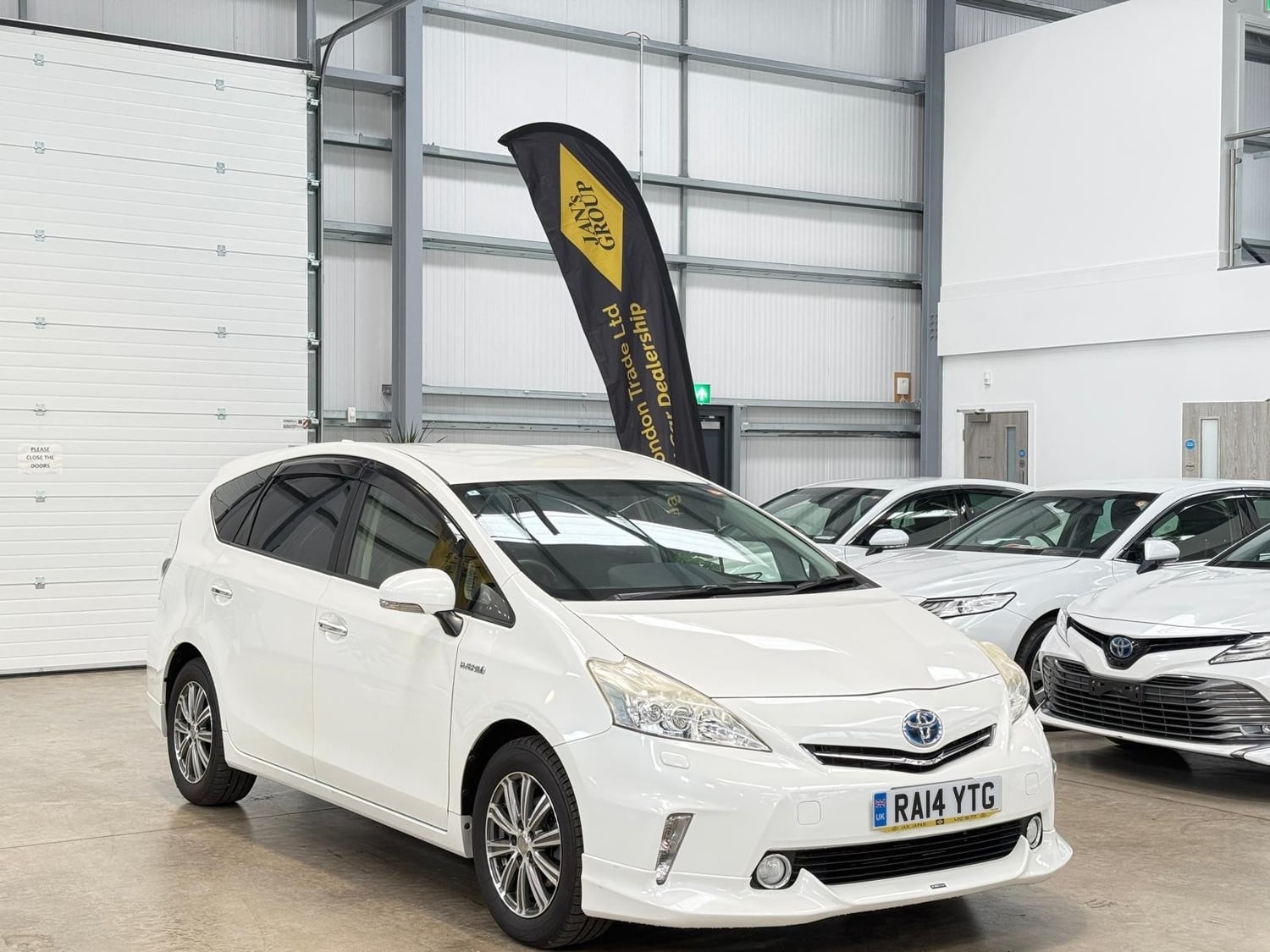 Toyota 7 Seat Prius 2014 in Reading