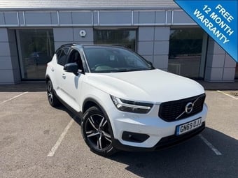 Volvo XC40 2019