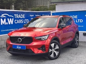 Volvo XC40 2023