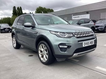 Land Rover Discovery Sport 2015