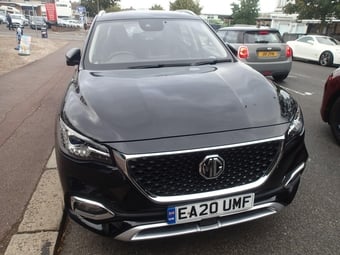 MG HS 2020