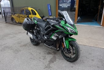 Kawasaki Ninja 2021