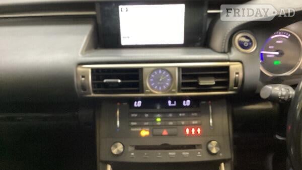 Lexus IS 2015 - Cars in Havering