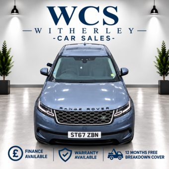 Land Rover Range Rover Velar 2017