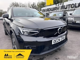 Volvo EX40 2024