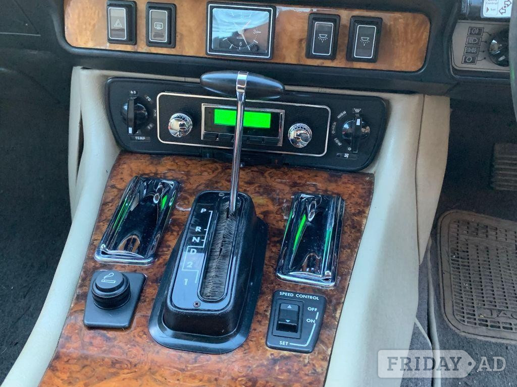 Jaguar XJS St. Albans