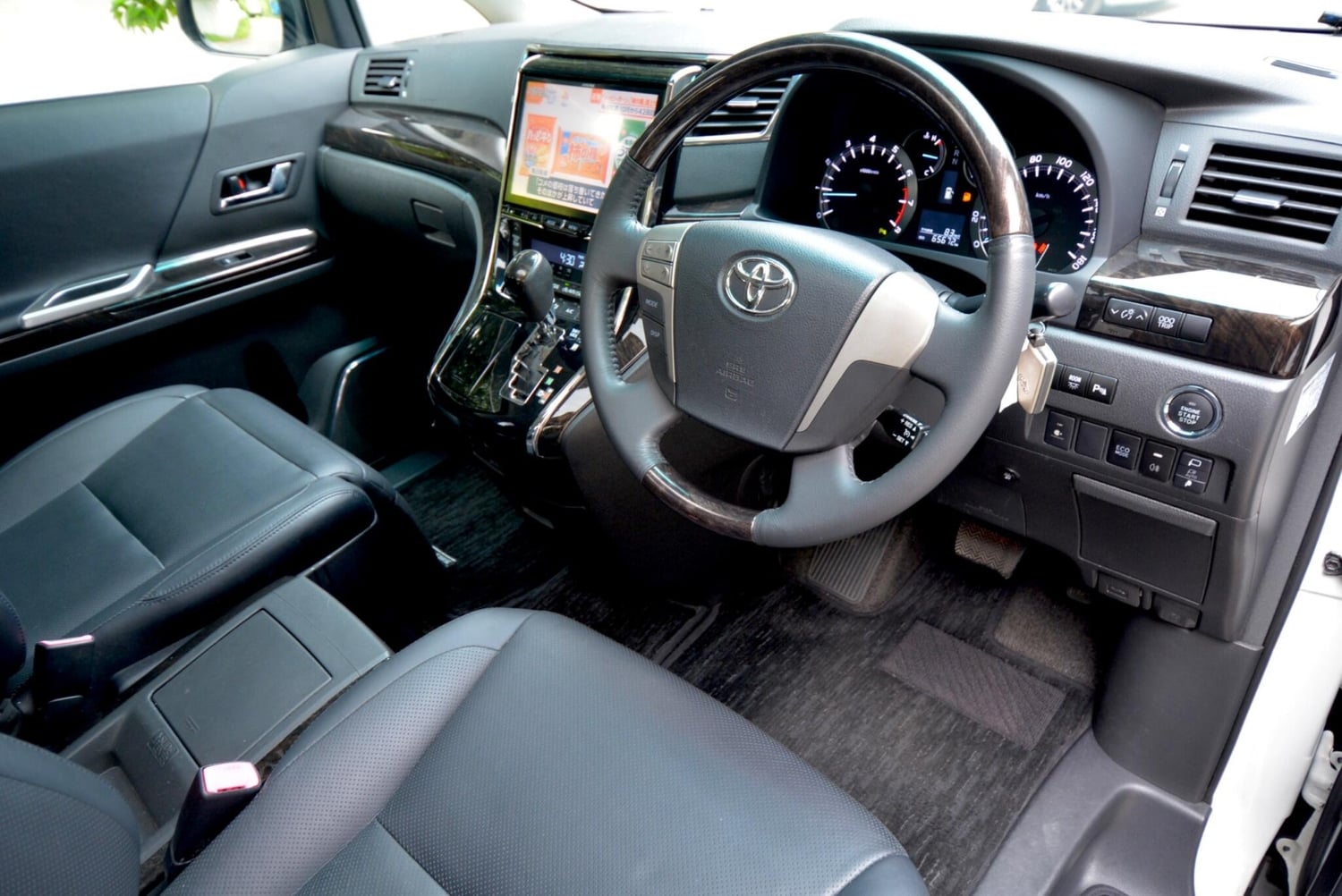 Toyota Vellfire Waltham Forest