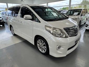 Toyota Alphard 2021