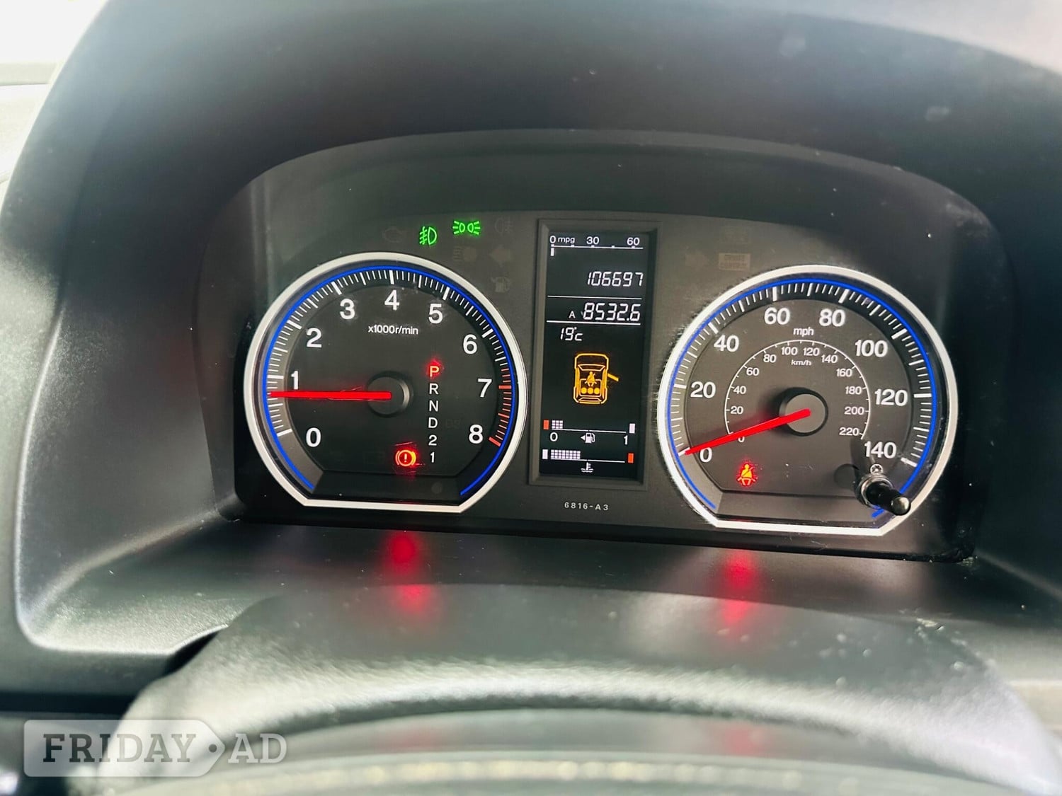 Honda CR-V 2008 - Cars in Iver