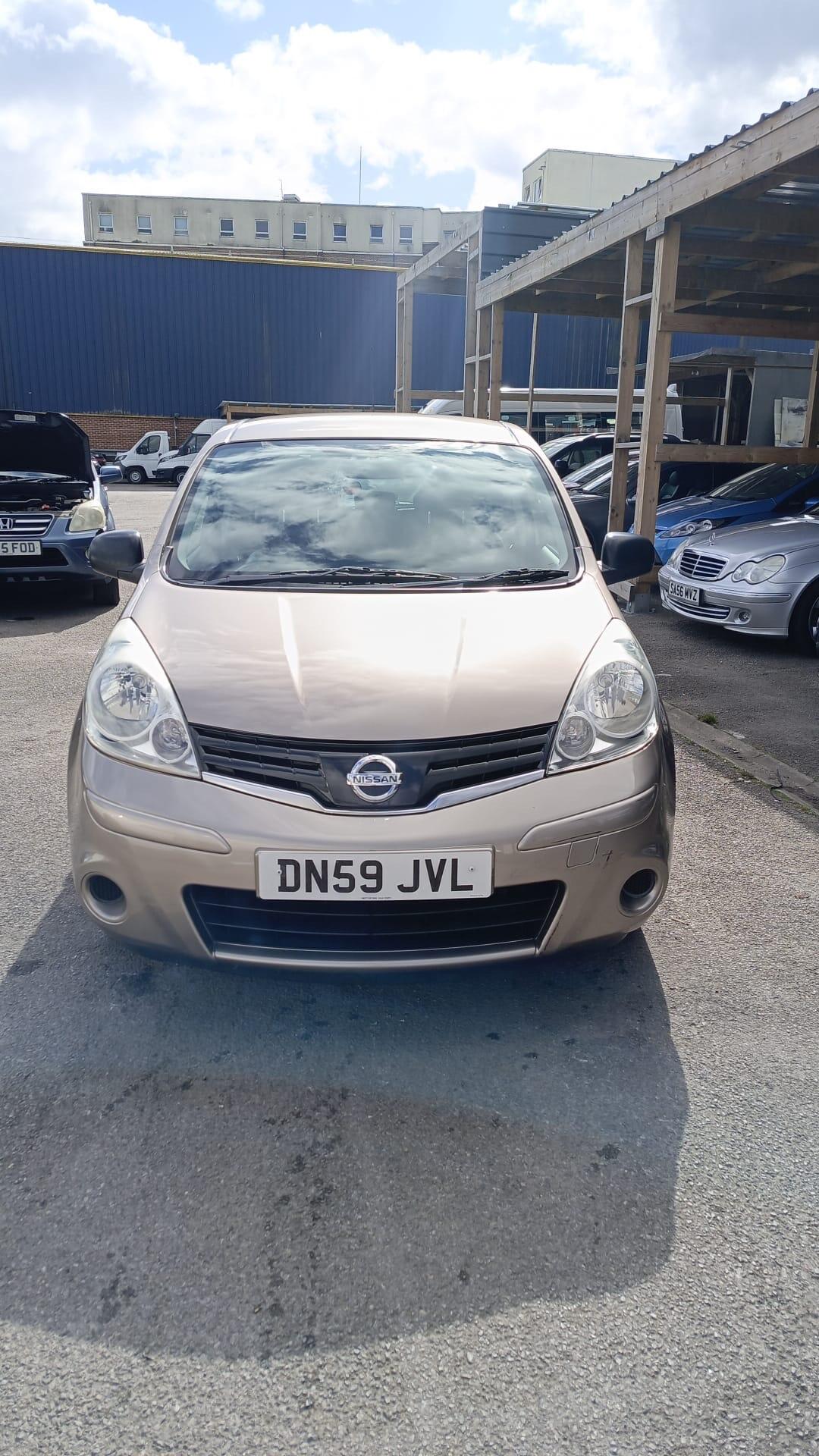 [ berth ]Nissan Note