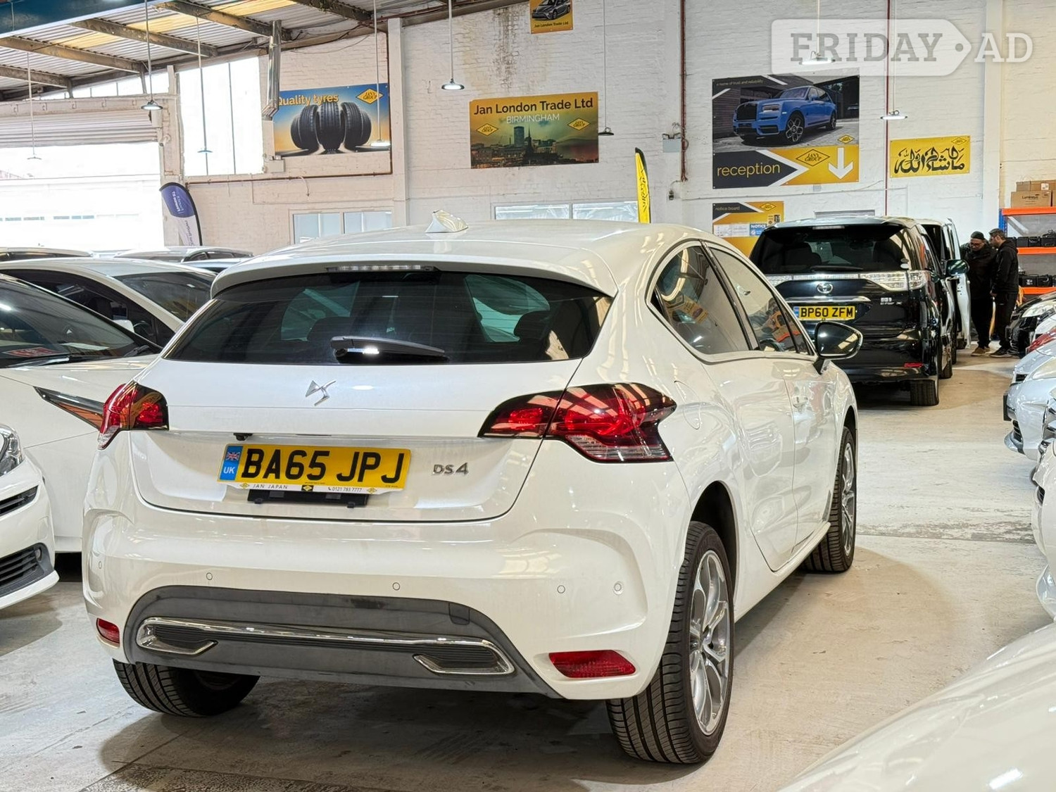 [ berth ]Citroen DS4